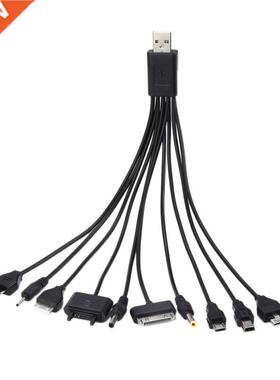 1PC 10 In 1 Multifunctional Charger USB Cable for IPod Motor
