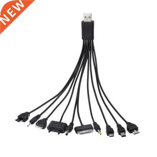 1PC IPod USB Cable Multifunctional for Charger Motor