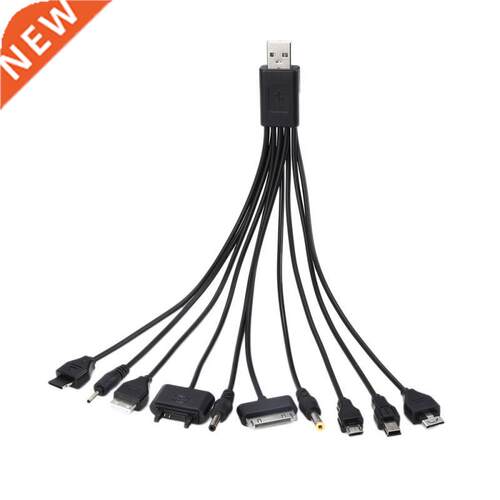 1PC 10 In 1 Multifunctional Charger USB Cable for IPod Motor
