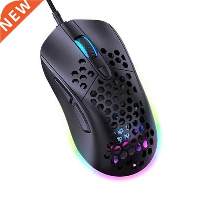 Ergonomic Design 6-buttons Usb Wired Lightweight Honeycomb S