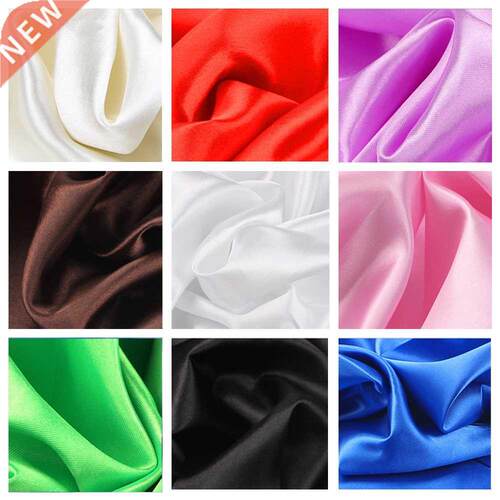4 Color Soft Satin Fabric Wedding Party Decoration Box Lini