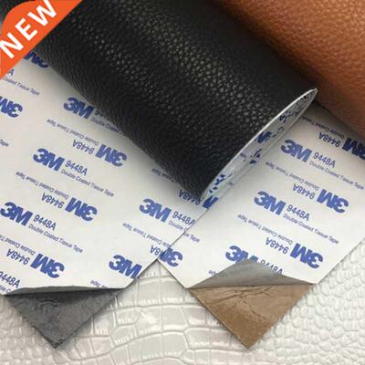 Self adhesive Leather Patches Cloth Sticker Decoration Avail