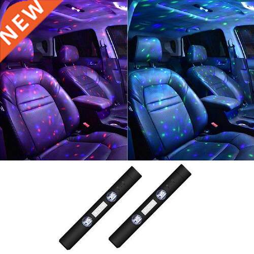 LED Car Atmosphere Lamp USB Wireless Lamp Multiple Modes