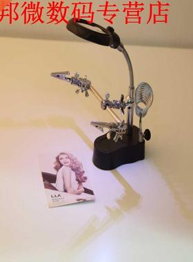 3.5x & Derde Hand Soldeerbouthouder Helpende Clamp Vise