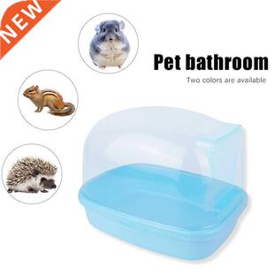 Pet Hamster Bath House Po Chinchilla Pet Dust Sand Bathroo
