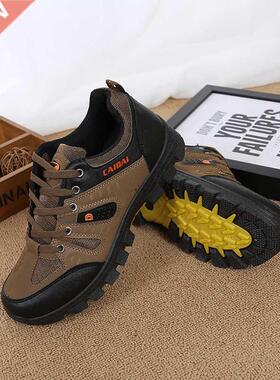 Men's Waterproof Hiking Shoes Travel Shoes Autumn Outdoor No