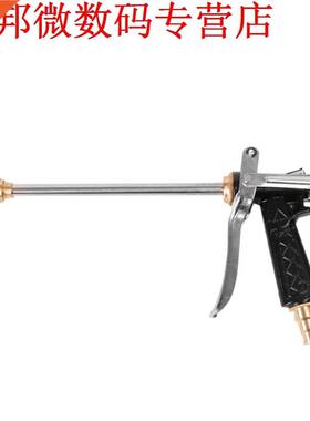 Metalen Slang Nozzle Druk Waterpistool met Verlenging Lange