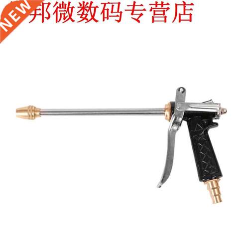 Metalen Slang Nozzle Druk Waterpistool met Verlenging Lange