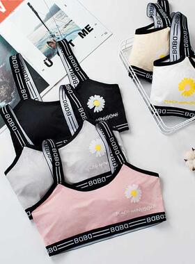 New Sports Bra For Teenage Puberty Girl Crop Top Bra Women