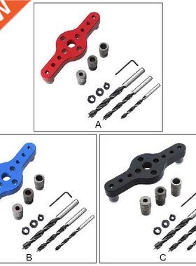 6/8/10mm Vertical Hole Jig Woodworking Locator Self