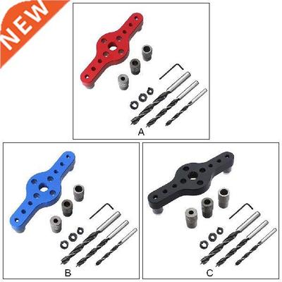 6/8/10mm Vertical Hole Jig Woodworking Locator Self