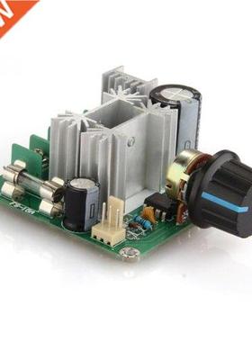 10A PWM Regulator Controllers Speed DC Motor Speed Controlle