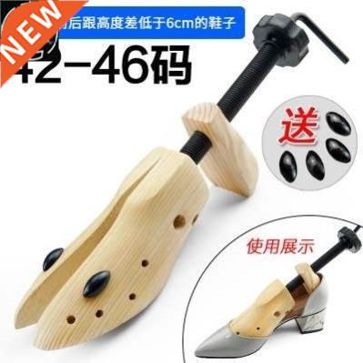 Solid wood, pine, wooden shoes, races, shoe stretcher, shoe
