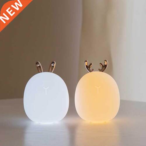 Lovely Cute Rabbit Deer LED Lamp Wireless Touch Sensor Silic