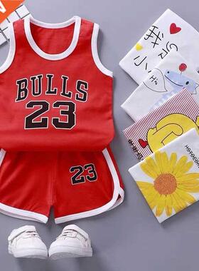 Summer Children's Clothing Sets Cotton Casual Baby Boys Girl