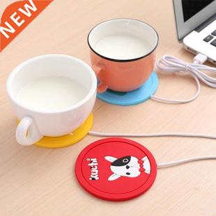 USB Cartoon Warmer Thermostatic Heating Coaster Cup Drink Wa