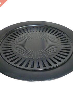 TENSKE New rival Round Iron Korean Style BBQ Grill Plate B