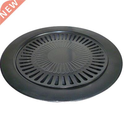 TENSKE New rival Round Iron Korean Style BBQ Grill Plate B