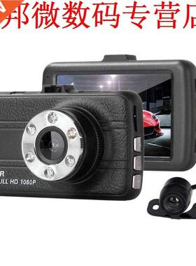 Lens 3.0in 16: 9 LCD 1080 P HD Dvr Video Recorder Nachtzicht