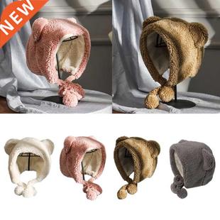 Women Winter Plush Earflap Hat Cute Bear Ears Pompom Thermal