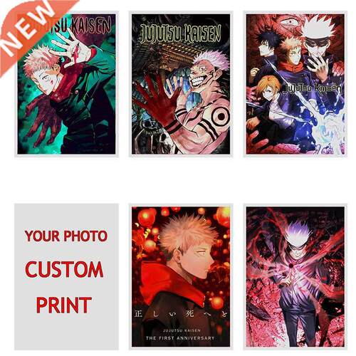 Jujutsu Kaisen Posters Japanese Classic Anime Room Bar Deco