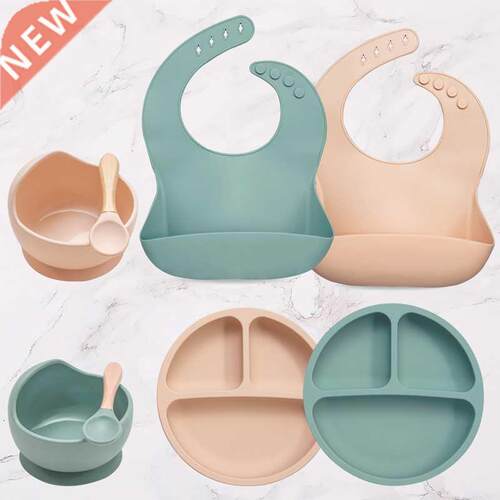 2022 New Design Silicone Children's Products Tablewe Feedi