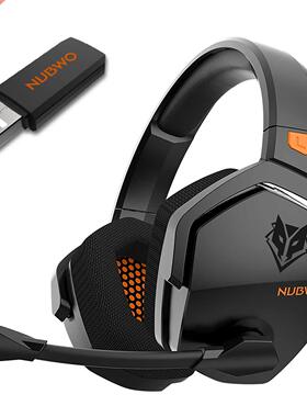 NUBWO G06 2.4G Wireless Gaming Headset 3.5mm Wired Sport Ear