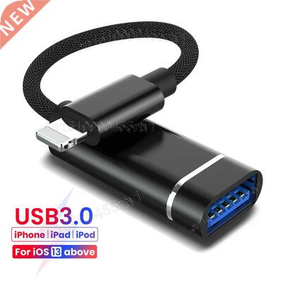8-Pin to USB 3.0 OTG Adapter Cable For iPhone 13 12 11 Pro M