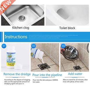 Powerful Pipe Dredge Agent Sink and Drain Cleaner Chemical
