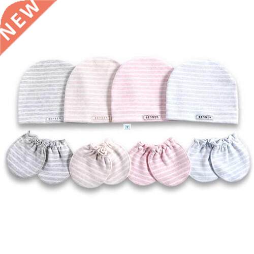 2 Pcs/set Simple Newborn Baby Births Cap Glove Set Soft Cott