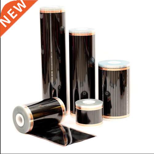All Sizes 220V 50cm Width Healthy Floor Heating Infrared Und