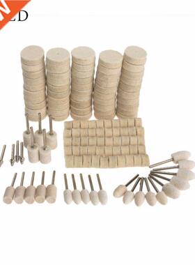129Pcs Dremel Accessories Polishing Wheel Polishing Tools Wo
