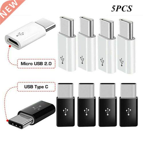 5PC New Micro USB Female To Type C Male Adapter Converter Mi