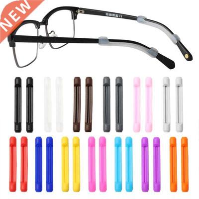 Ear Support Non-slip Sleeves Sunglasses Leg Covers Ear Hooks