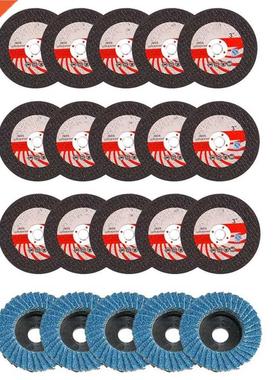15pcs 75mm Cutting Discs + 5pcs Flat Flap Discs Grinding Whe