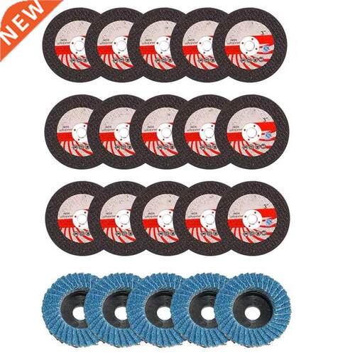 15pcs 75mm Cutting Discs + 5pcs Flat Flap Discs Grinding Whe