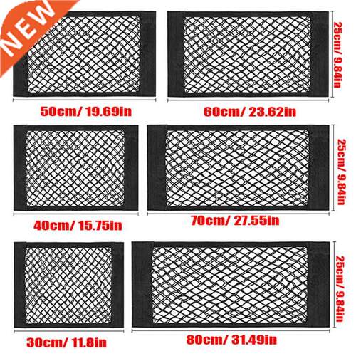 1/2/6 pcs Car Back Rear Trunk Storage Net Mesh Auto Organize