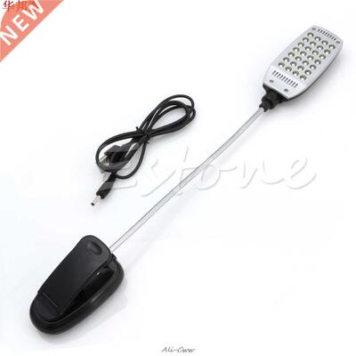 Pro Flexible USB/batterie puissance 28 lumière LED Table de