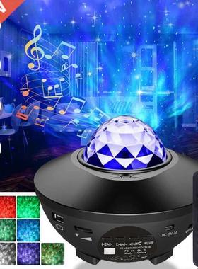 Strry Projector Glxy Night Light with Ocen Wve Music Sp
