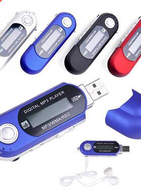 USB MP3 Player 4GB 8GB Mini MP3 Music Player Digital LCD Scr