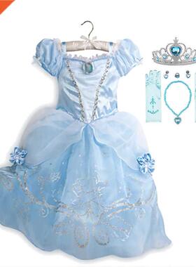 Cinderella Dress Girls Cosplay Cinderella Coume and Prince