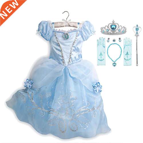Cinderella Dress Girls Cosplay Cinderella Coume and Prince
