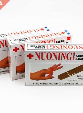 100PCS/Box New 2019 Band Aid Wound Dressings Sterile Hemosta