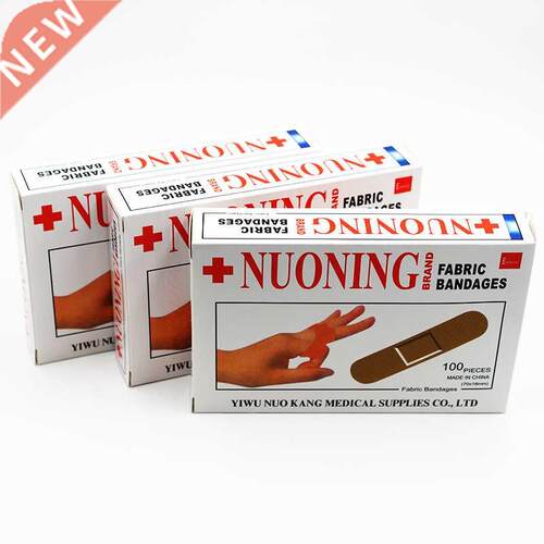 100PCS/Box New 2019 Band Aid Wound Dressings Sterile Hemosta