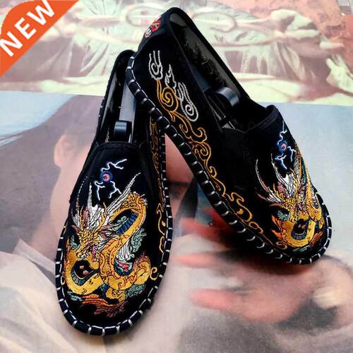 Old Beijing Cloth Shoes Embroidery Flower Social Guy Male Mo