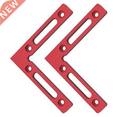 2PCS 90 Degree Positioning Square Right Angle Clamp, Aluminu