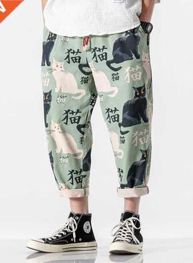 Streetwear Man Summer Harem Pants Printed Casual Pants Mans
