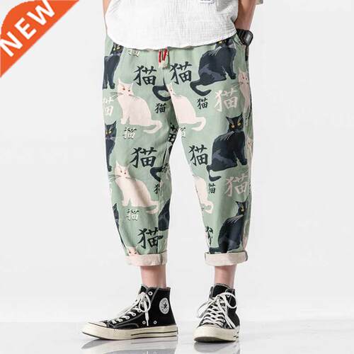 Streetwear Man Summer Harem Pants Printed Casual Pants Mans