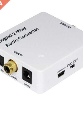 Bi-directional Optical spdif toslink to coaxial or coaxial t