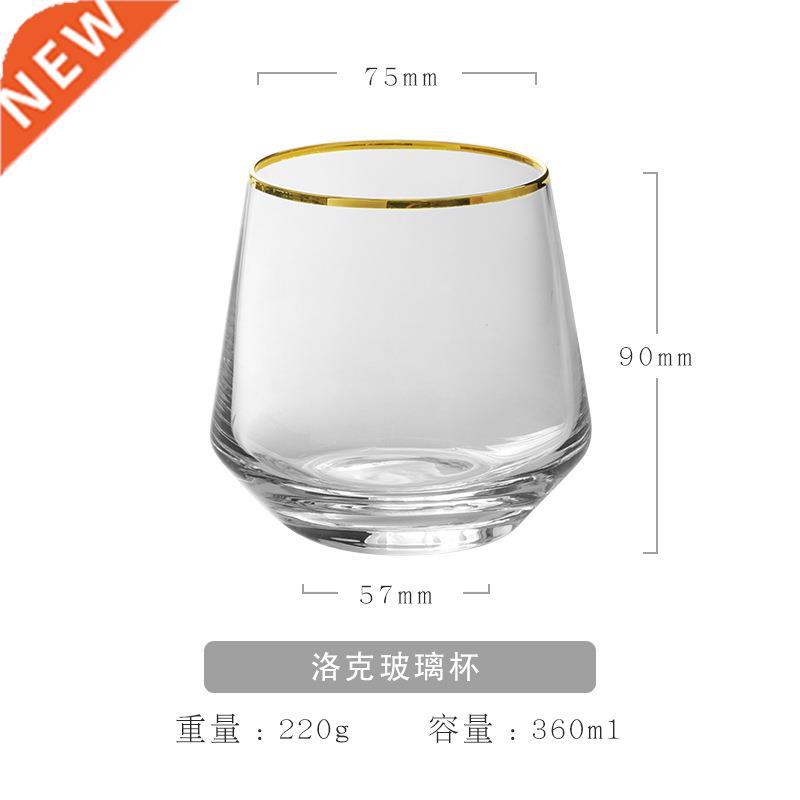 Tulip Art Tumbler Stemless Wine Glass Juice Drink Glass s